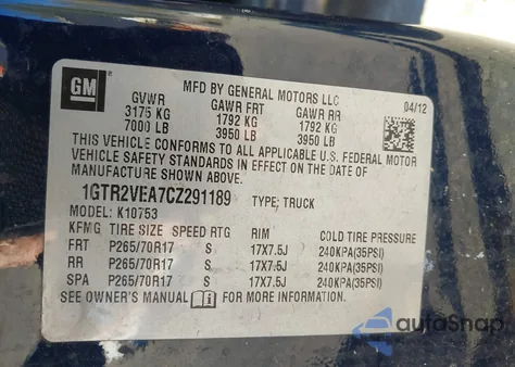 2012 GMC Sierra 1500 Sle z USA, uszkodzony, nr VIN 1GTR2VEA7CZ291189